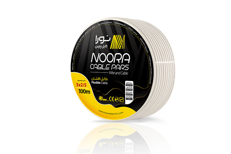 کابل افشان 2/5×3 